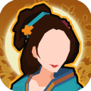 无悔华夏小米版