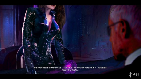 狂飙：极限视界