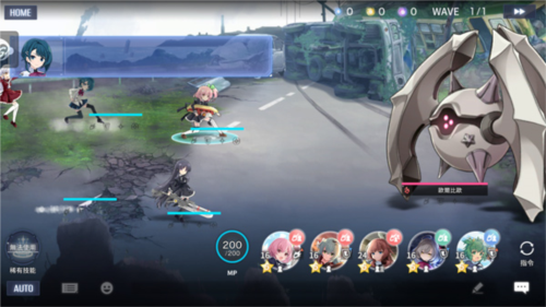 突击莉莉Last Bullet日服