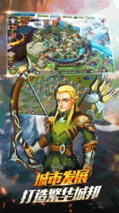 英雄之冠小米版