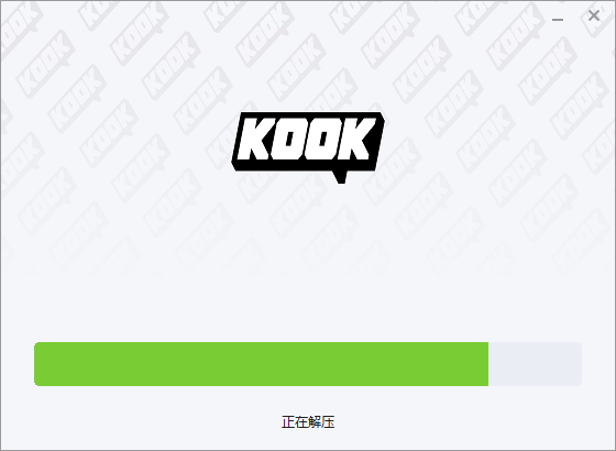 Kook语音