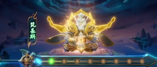 新仙魔九界腾讯版