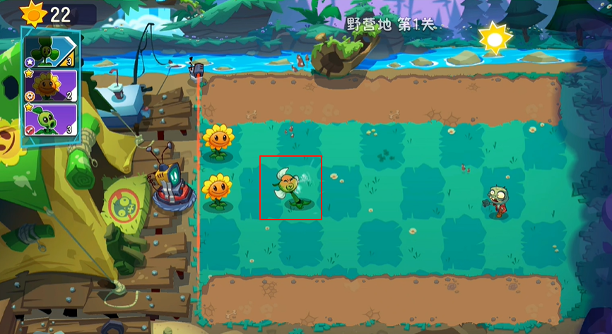植物大战僵尸3最新版