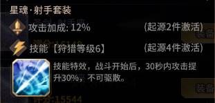 爱琳诗篇0.1折