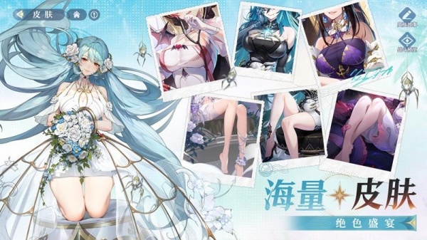 永夜降临复苏手游