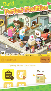 房东模拟器国际版