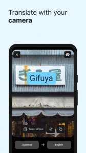 deepl翻译器手机版