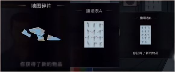 谜案馆官方版