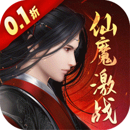 魔剑侠缘折扣版