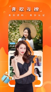 糖果空间清爽版