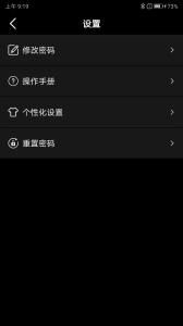 小充嗨跑最新版