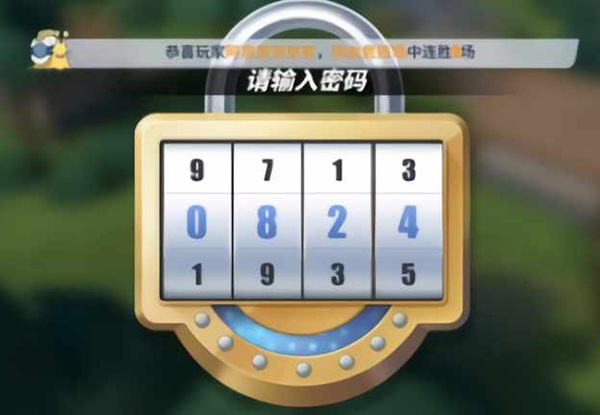 航海王热血航线国际版