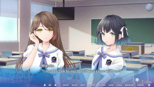 梅时露霁书~雨潺海汐间~