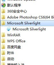 Microsoft Silverlight