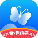 蝶变志愿app