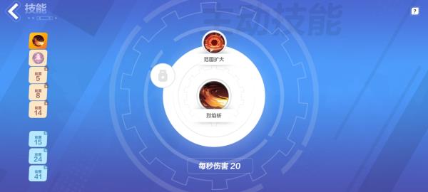 火炬之光无限官方正版