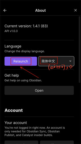 Obsidian黑曜石笔记官方中文版