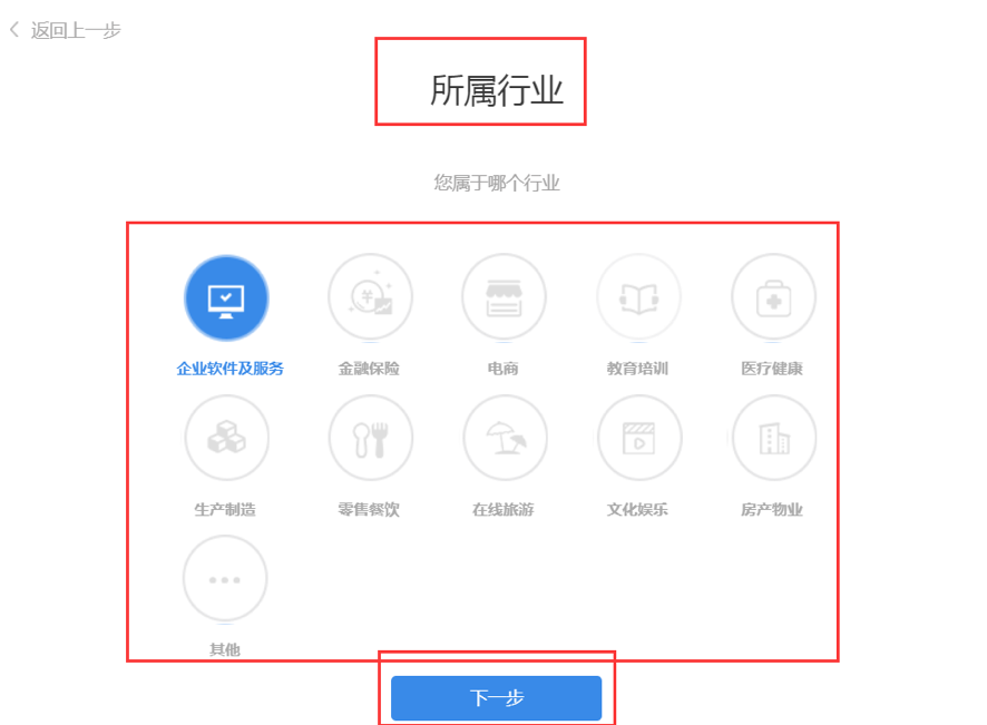 帮我吧