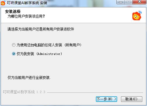 叮咚课堂