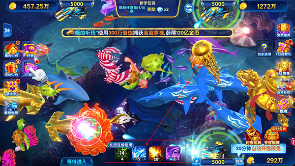 鱼乐达人无限金币版