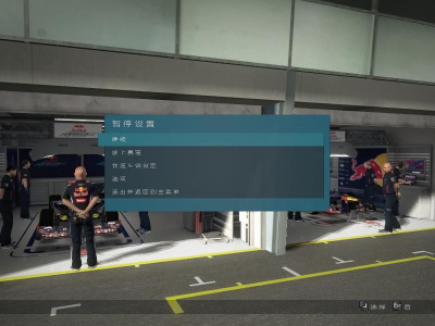 F1 2012