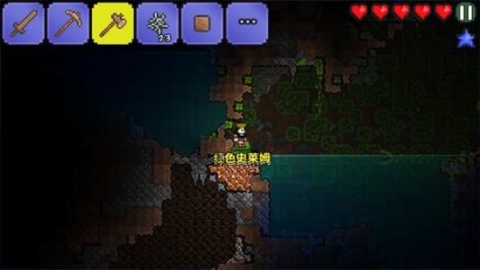 泰拉瑞亚1.2原版中文版