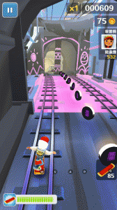 地铁跑酷星辰之城