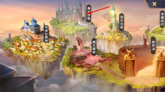 魔卡幻想手机号登陆版