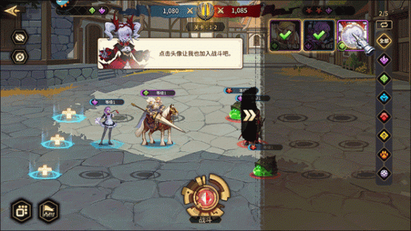 第四纪元官方版