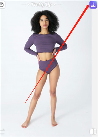 prettyup视频美化瘦身软件