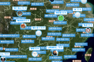 享钓钓点地图官方版