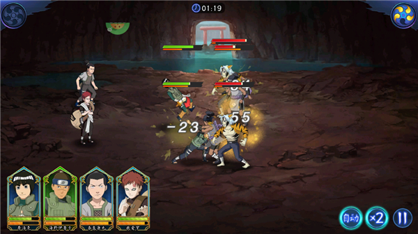 织女星计划0.1折扣版