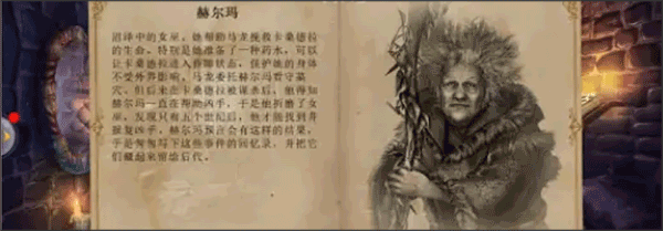 密室逃脱求生系列1极地冒险手游