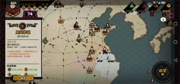 无悔华夏华为渠道服