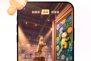 会玩app