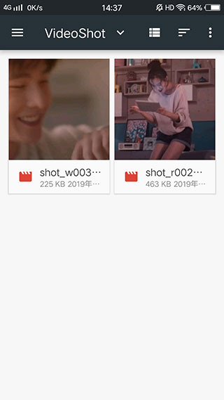 迅捷视频转换器最新版