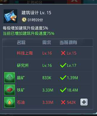 我的使命3k版