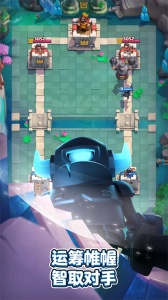 部落冲突皇室战争国际服(Clash Royale)