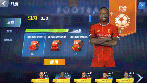 最佳11人vivo客户端