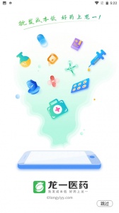龙一医药网app