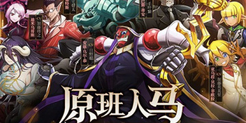 剧情向3d黄油手游合集