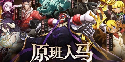 剧情向3d黄油手游合集