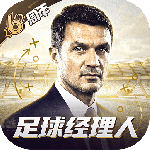 最佳11人360版