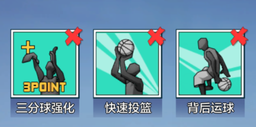 热血街篮vivo版