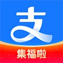 支付宝海外版(Alipay)