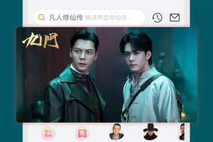 华为视频app