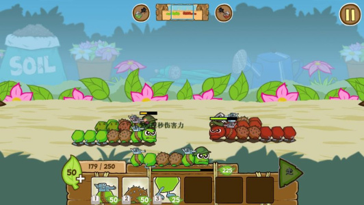 激战毛毛虫军团：黄金版