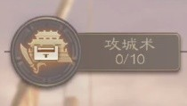 三国志战棋版vivo版
