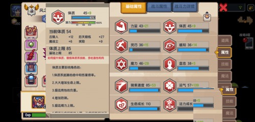 伊洛纳手游小米服