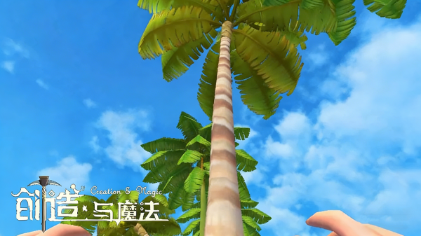 创造与魔法破解版